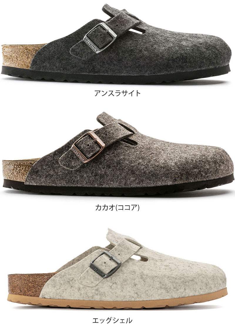 スクエアパンツ BIRKENSTOCK ボストン BIRKENSTOCK BOSTON SOFT FOOTBED SUEDE ( REGULAR FIT ) BLACK