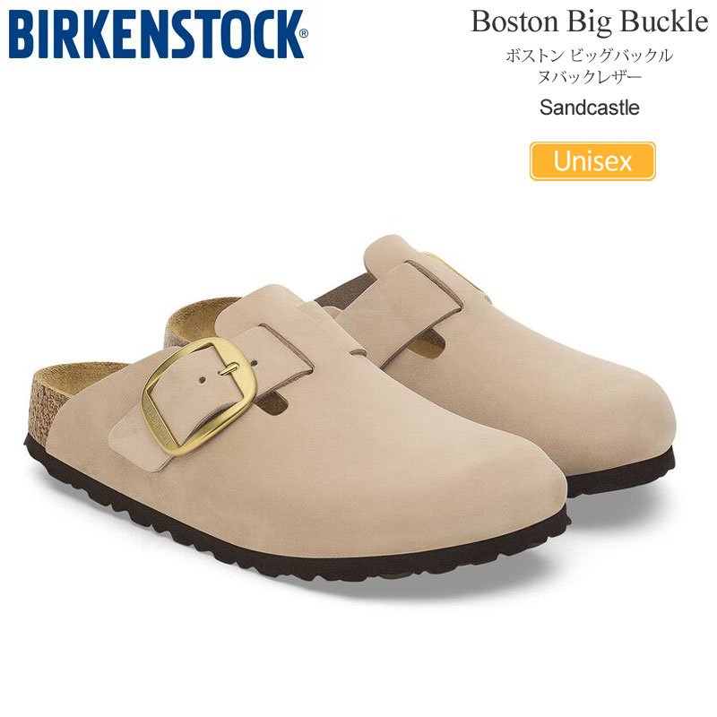 BIRKENSTOCK（ビルケンシュトック） サンダル メンズ レディース
