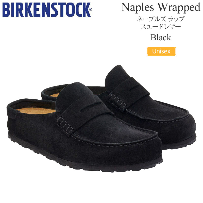 BIRKENSTOCK（ビルケンシュトック） サンダル メンズ レディース