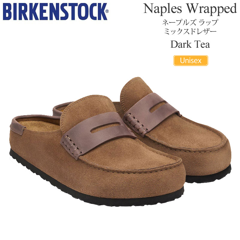 BIRKENSTOCK（ビルケンシュトック） サンダル メンズ レディース