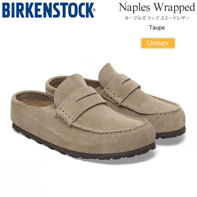 BIRKENSTOCK（ビルケンシュトック） サンダル シューズ メンズ
