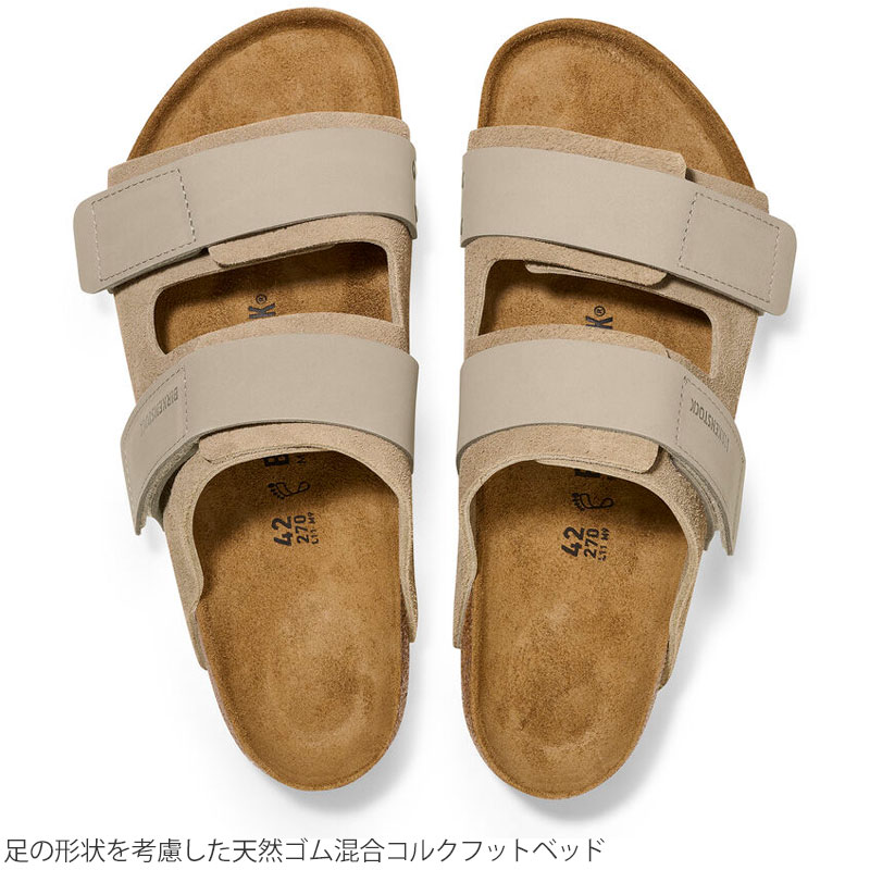 【ふくろうさま専用】【美品】ビルケンシュトック スエードシューズ26.0cm相当 Amazon | [ビルケンシュトック] Tulum スエードレザー クロス