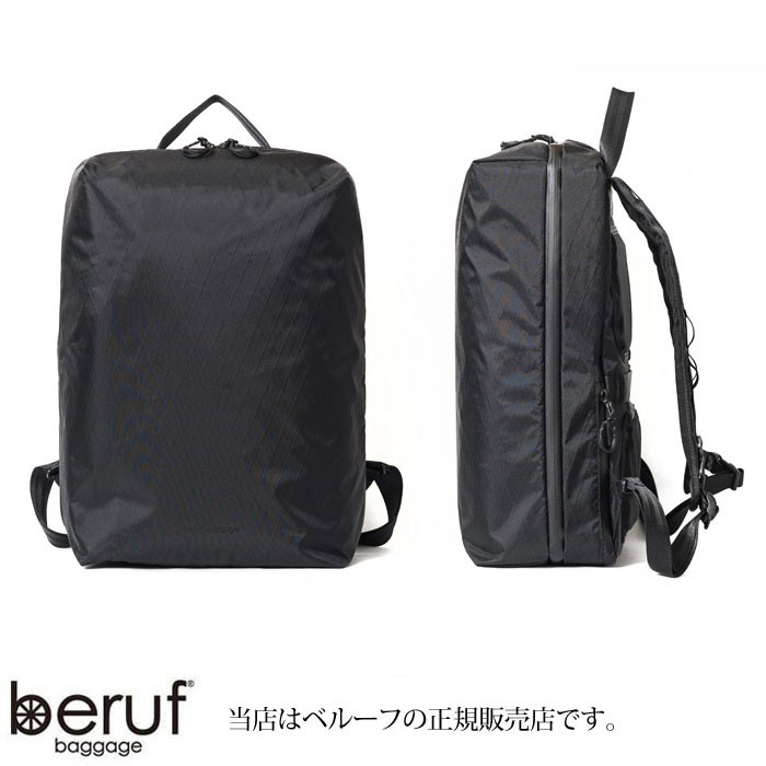 ベルーフ バゲージ beruf baggage リュック メンズ レディース