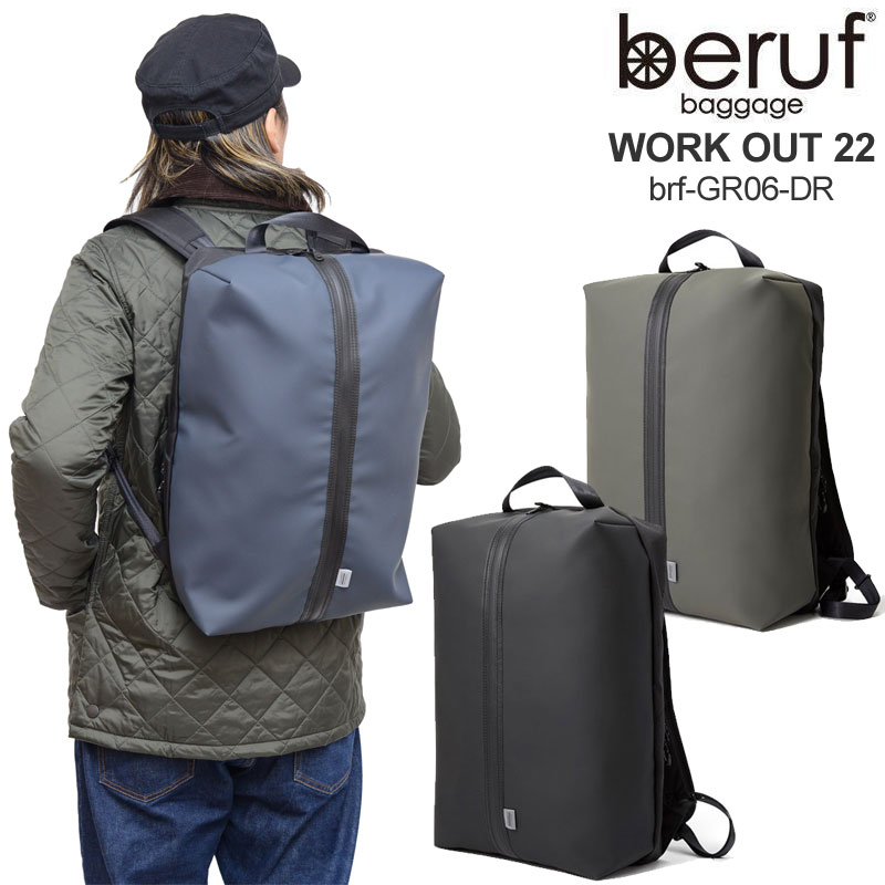 良品　beruf baggage ベルーフバゲージ GEARED バイクパック brf-gr06-dr_20.jpg