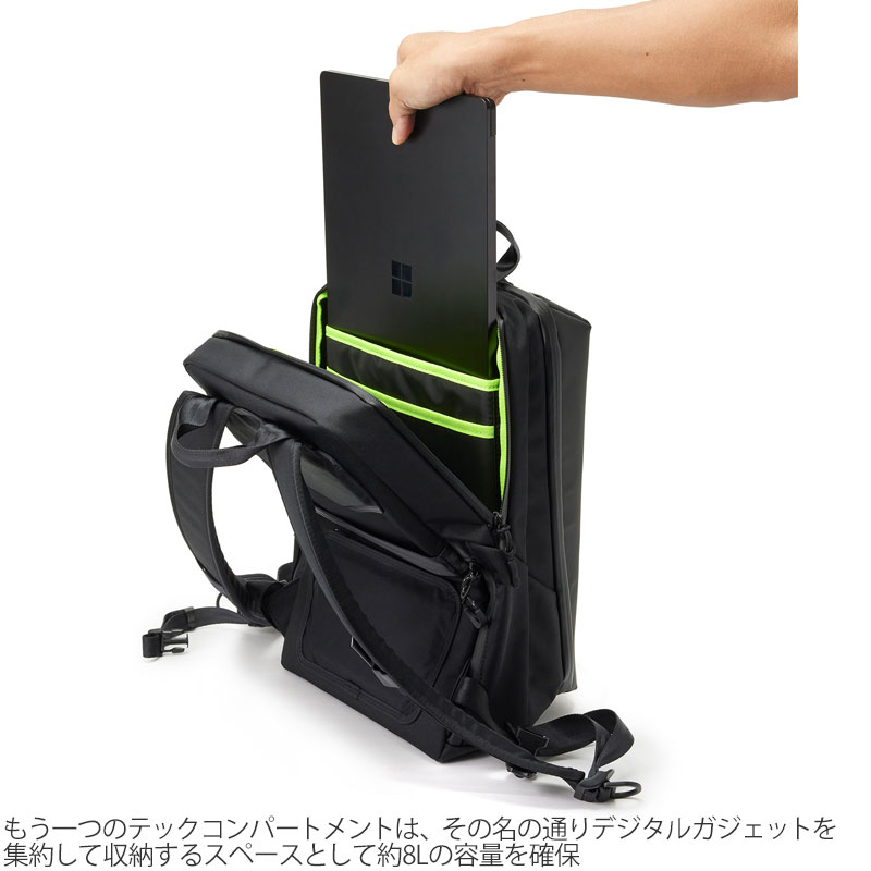 ベルーフバゲージ beruf baggage リュック ビジネス メンズ レディース
