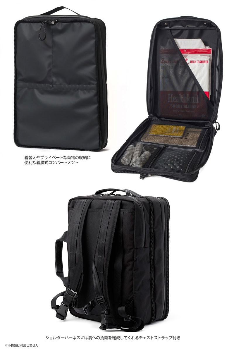 ベルーフバゲージ beruf baggage 豊岡鞄 リュック ブリーフケース アーバンコミューター 2×3WAY ブリーフパック URBAN  COMMUTER BRIEF PACK HA : brf-uc04-ha : wannado - 通販 - Yahoo!ショッピング