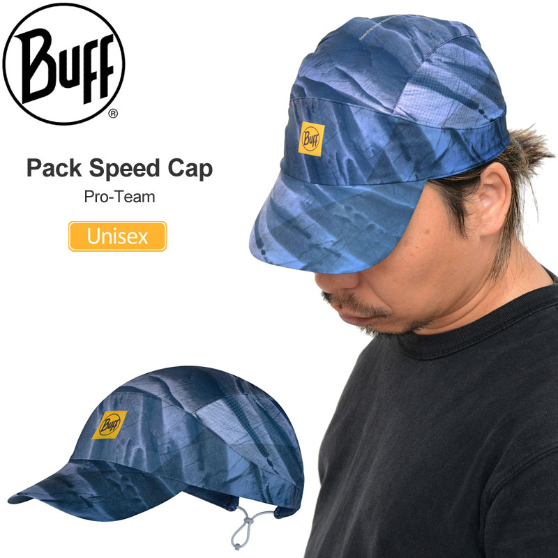 取寄) バフ パック スピード キャップ Buff Pack Speed Cap Acro Birch