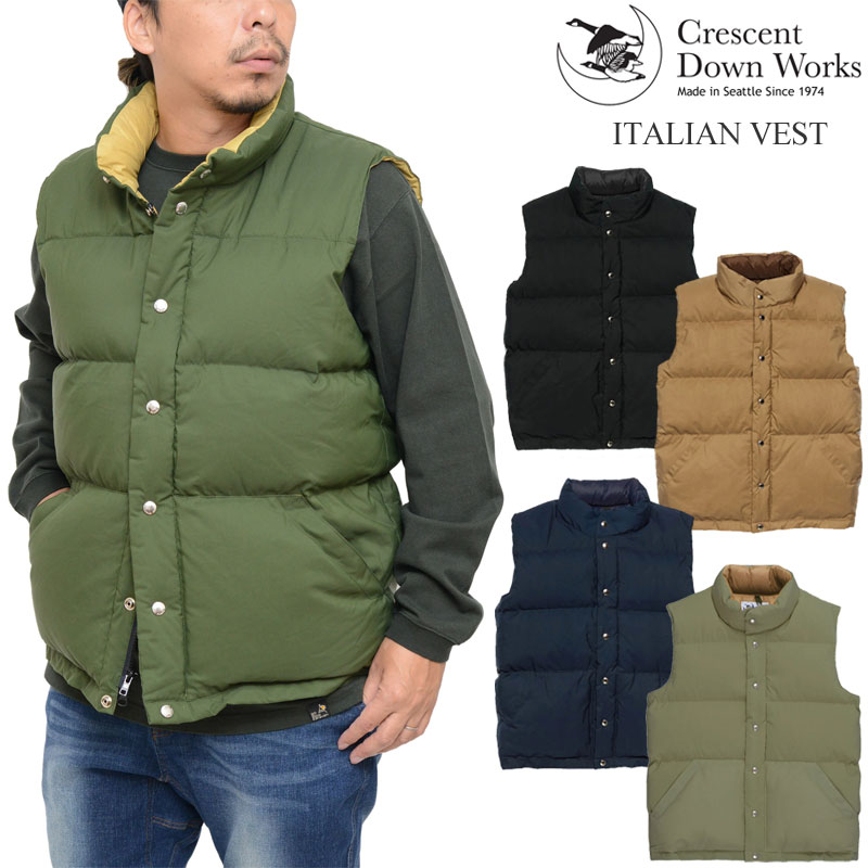 クレセントダウンワークス Crescent Down Works ダウンベスト アメリカ製 メンズ イタリアンベスト Italian Vest 201B