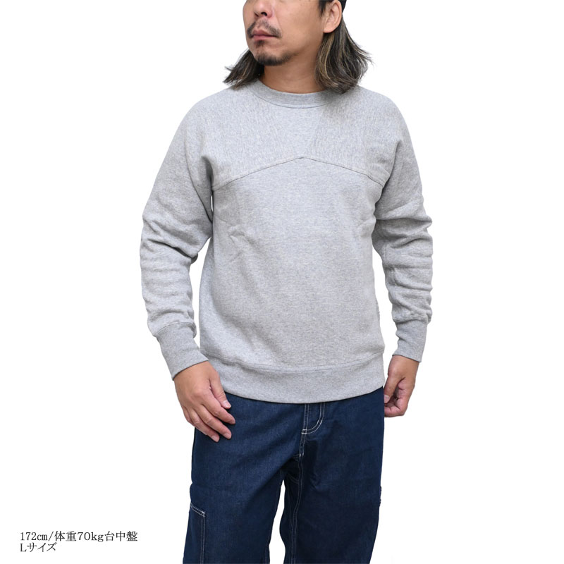 cha-c3-q039_4.jpg