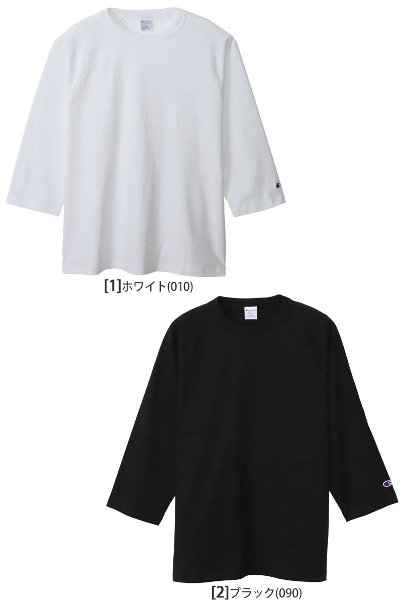 TENDERLOIN Champion 7分袖 カットソー Lサイズ MADE IN USA（Champion） チャンピオン Champion Tシャツ 七分袖