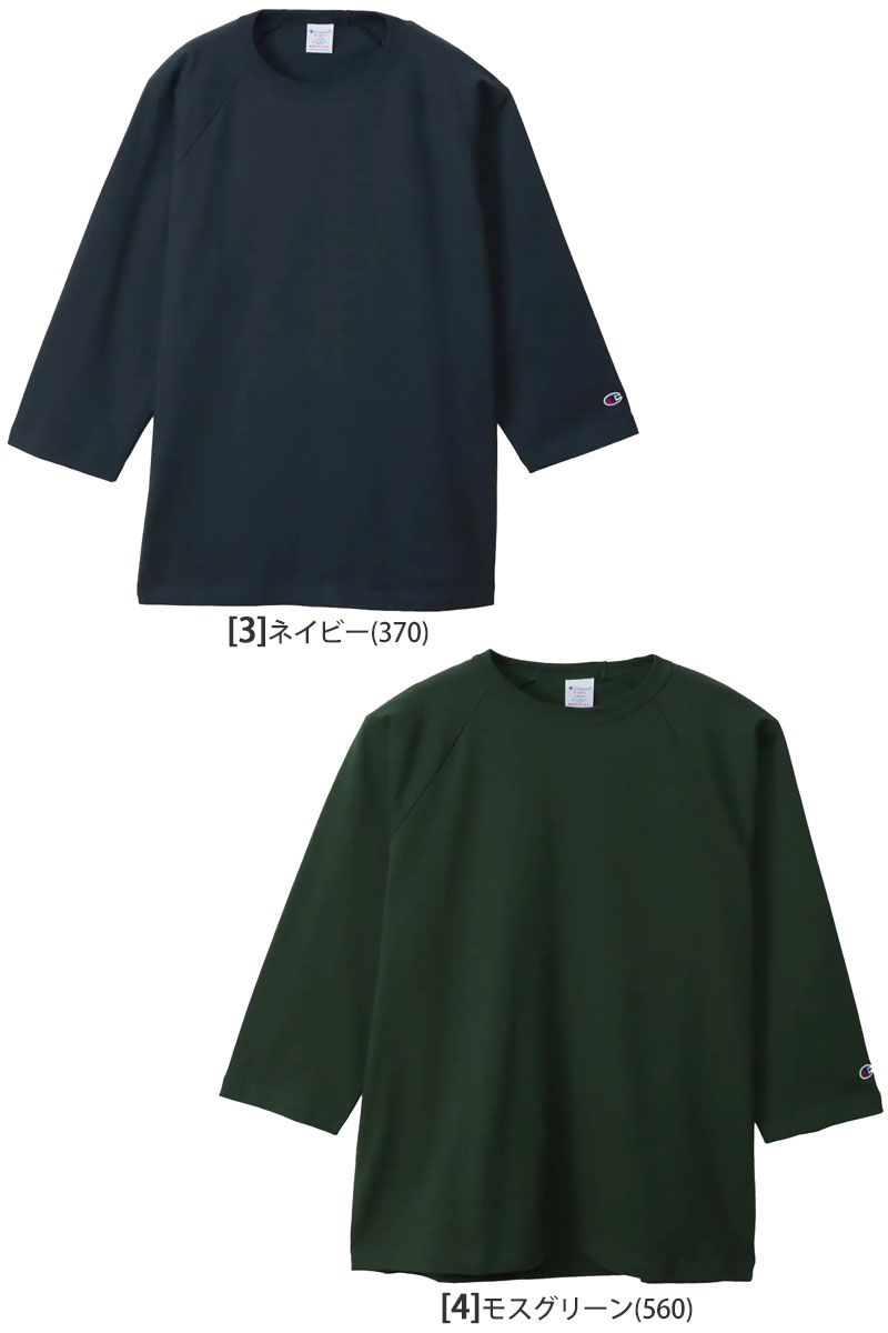 MADE IN USA（Champion） チャンピオン Champion Tシャツ 七分袖