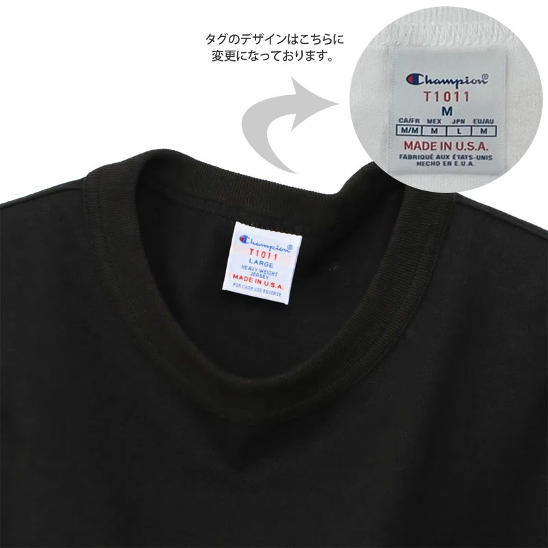 チャンピオン MIT メイドインUSA Mサイズ cha-c5-b403_6.jpg