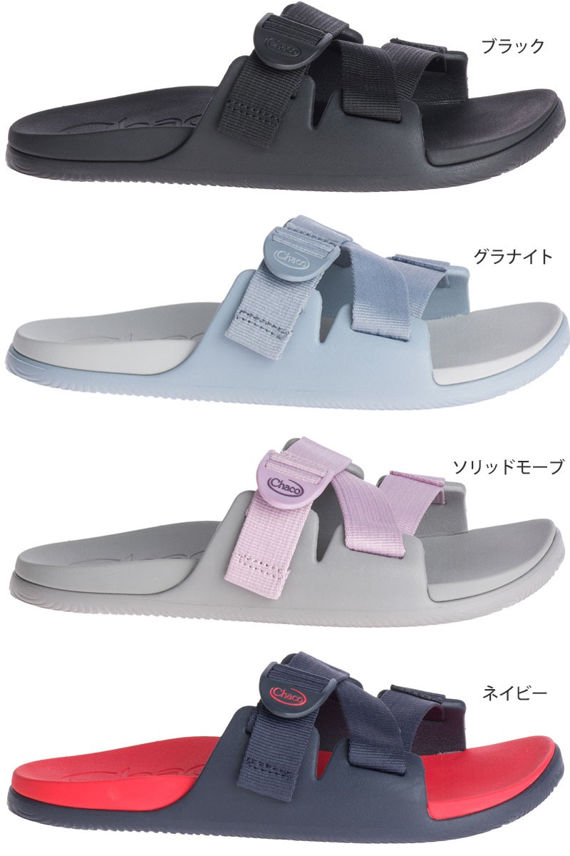 CHACO チャコ Chaco サンダル レディース ウィメンズ チロス