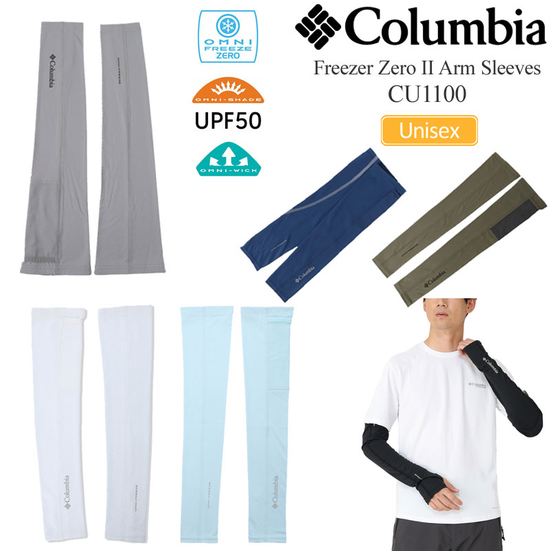 clb-cu1100_20.jpg