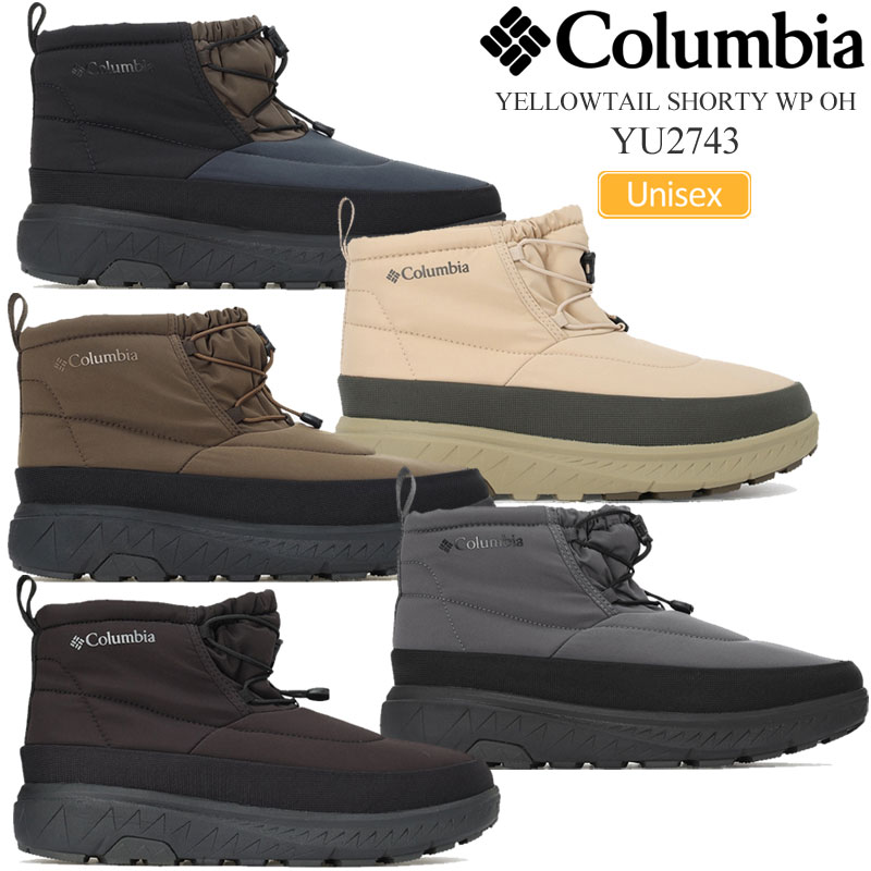 Columbia（コロンビア） スノーブーツ メンズ レディース イエロー