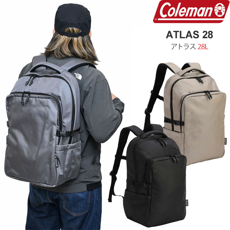 col-atlas28_20.jpg