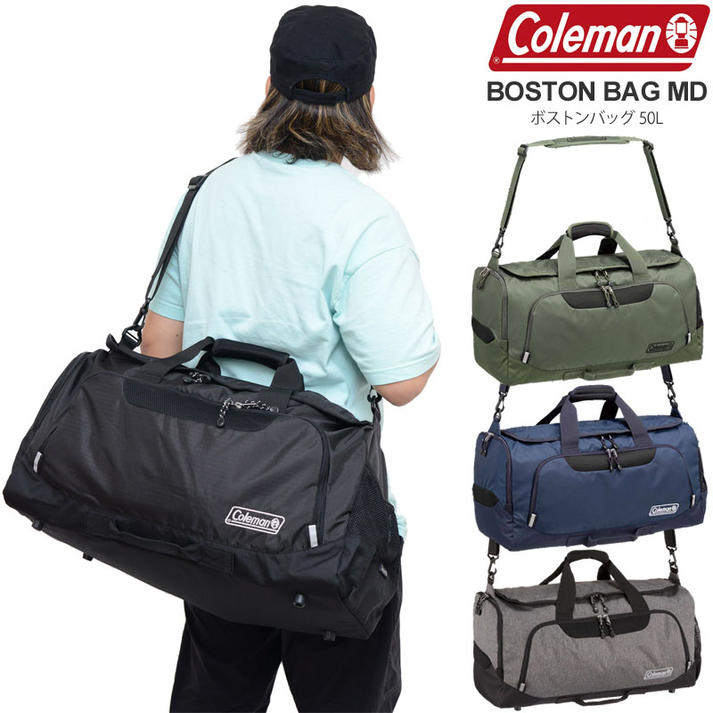 【Coleman】コールマン ボストンバッグMD 50L BK Coleman ボストンバッグ 50L コールマン TRAVEL BOSTON BAG MD