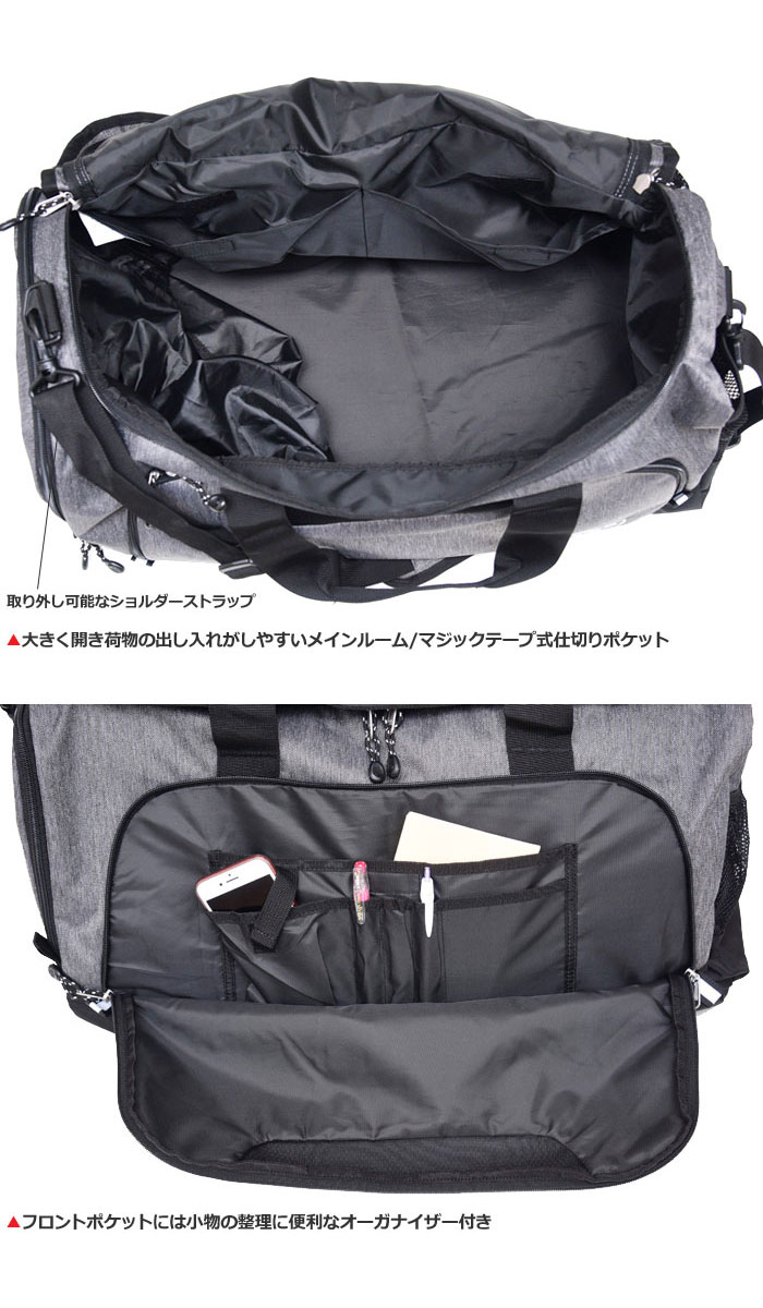Coleman（コールマン） ダッフルバッグ メンズ レディース ボストン