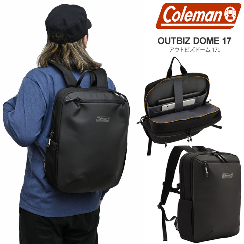 Coleman（コールマン） リュック メンズ レディース アウトビズドーム
