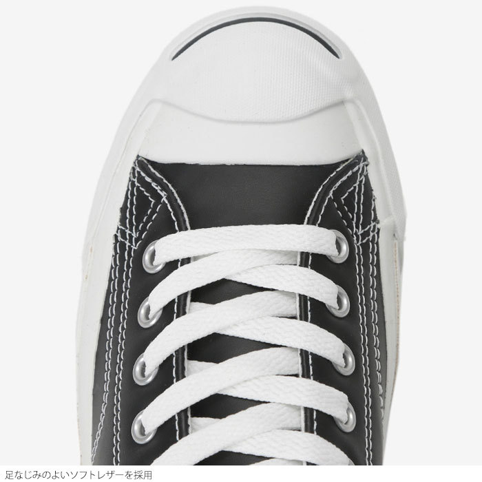 CONVERSE コンバース スニーカー メンズ レディース レザー