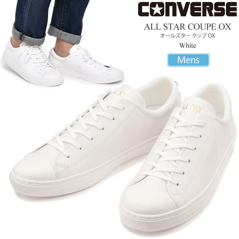 CONVERSE（コンバース） スニーカー メンズ オールスタークップ