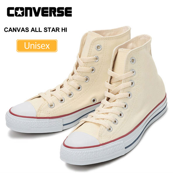 CONVERSE・All STAR HI・M9162 ホワイト - スニーカー