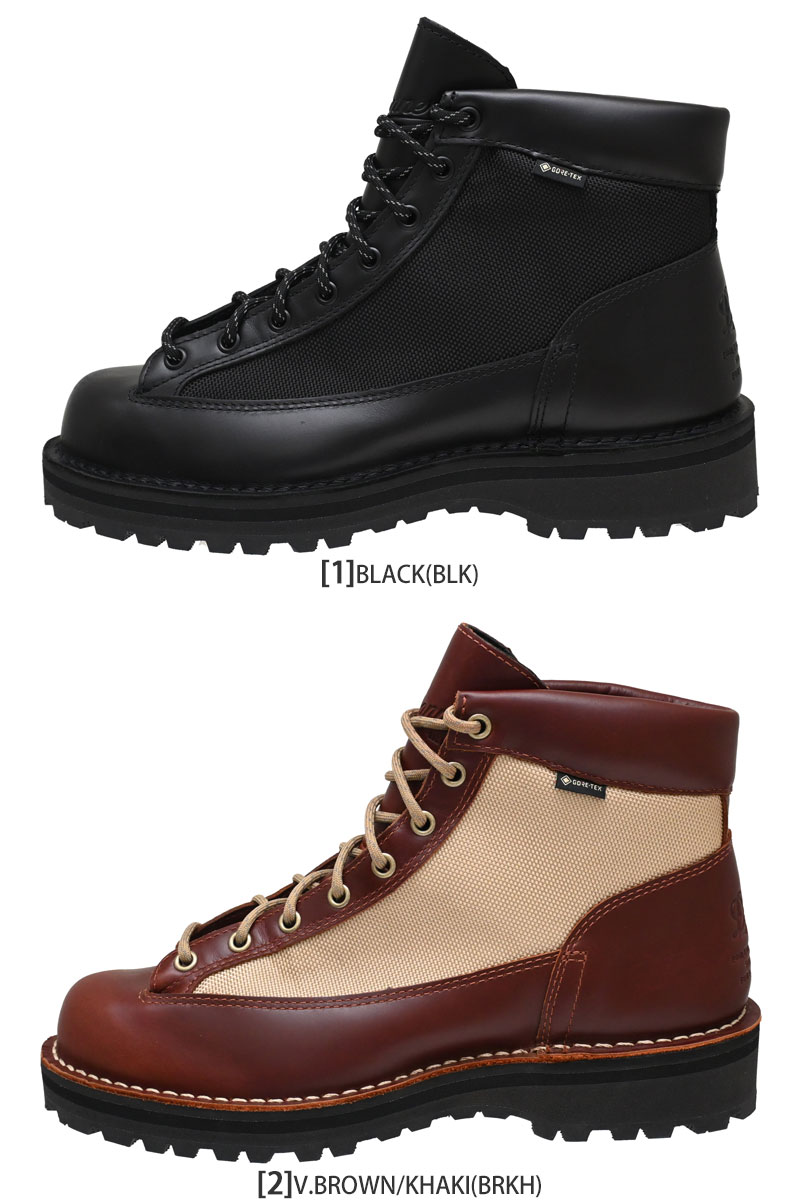 Danner（ダナー） ブーツ メンズ ダナーフィールドR DANNER FIELD R