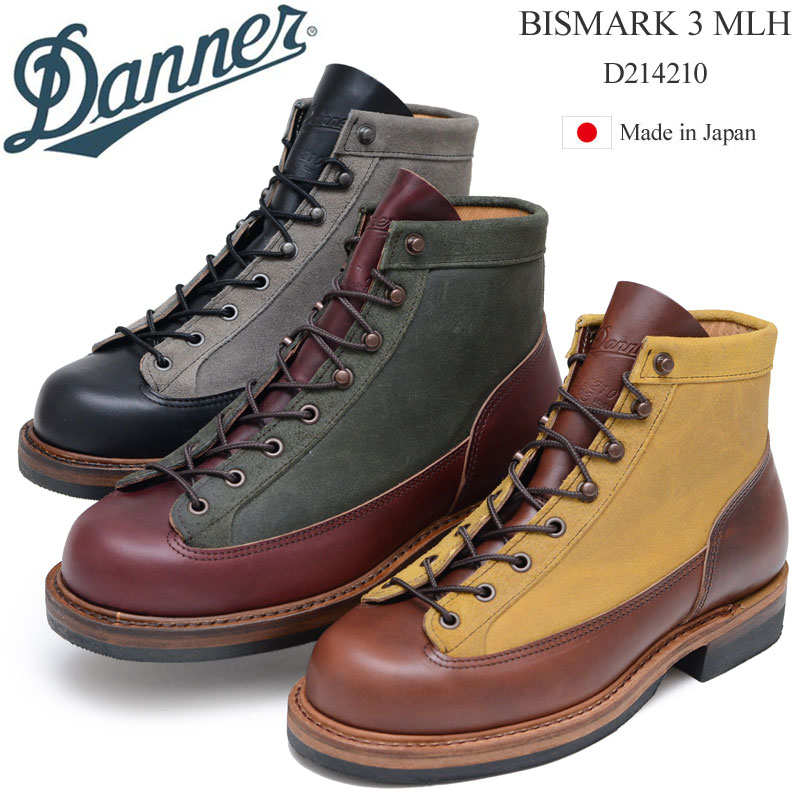 ダナー DANNER ブーツ 日本製 メンズ ビスマルク3 MLH BISMARK3 MLH D214210