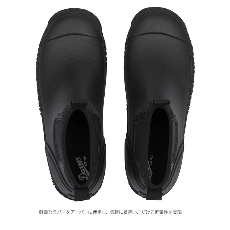 ダナー DANNER 防水 レインシューズ メンズ レディース ラップ