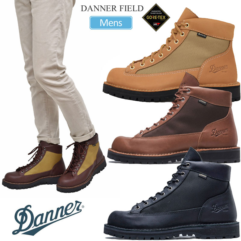 ダナー DANNER ブーツ メンズ ダナーフィールド DANNER FIELD ブラック ブラウン タン ウィート 25.5-29cm D121003