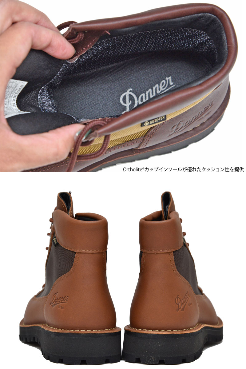 ダナー DANNER ブーツ メンズ ダナーフィールド DANNER FIELD ブラック