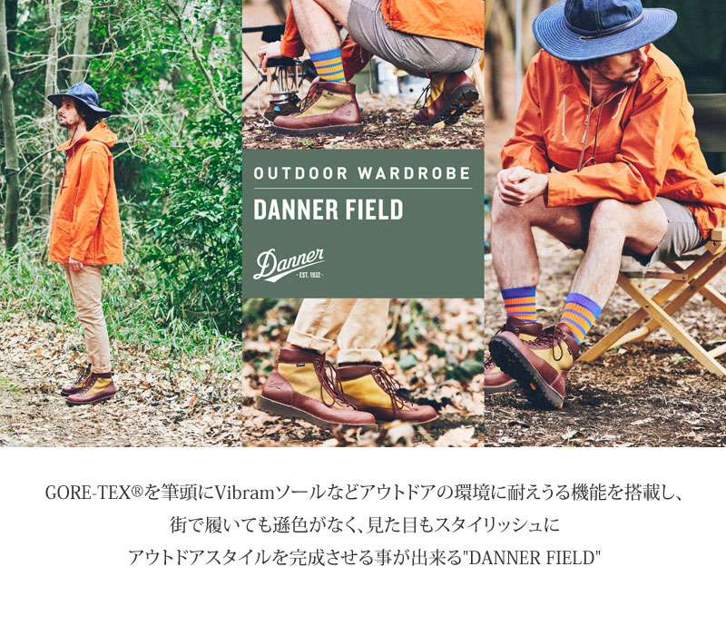 ダナー DANNER ブーツ メンズ ダナーフィールド DANNER FIELD ブラック