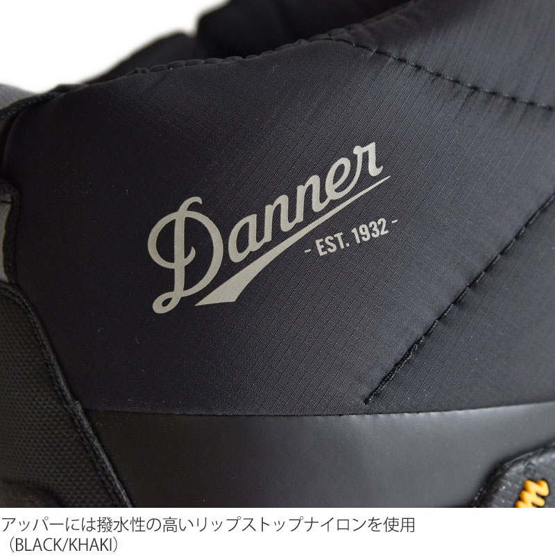 ダナー DANNER スノーブーツ メンズ レディース フレッドローB200 PF