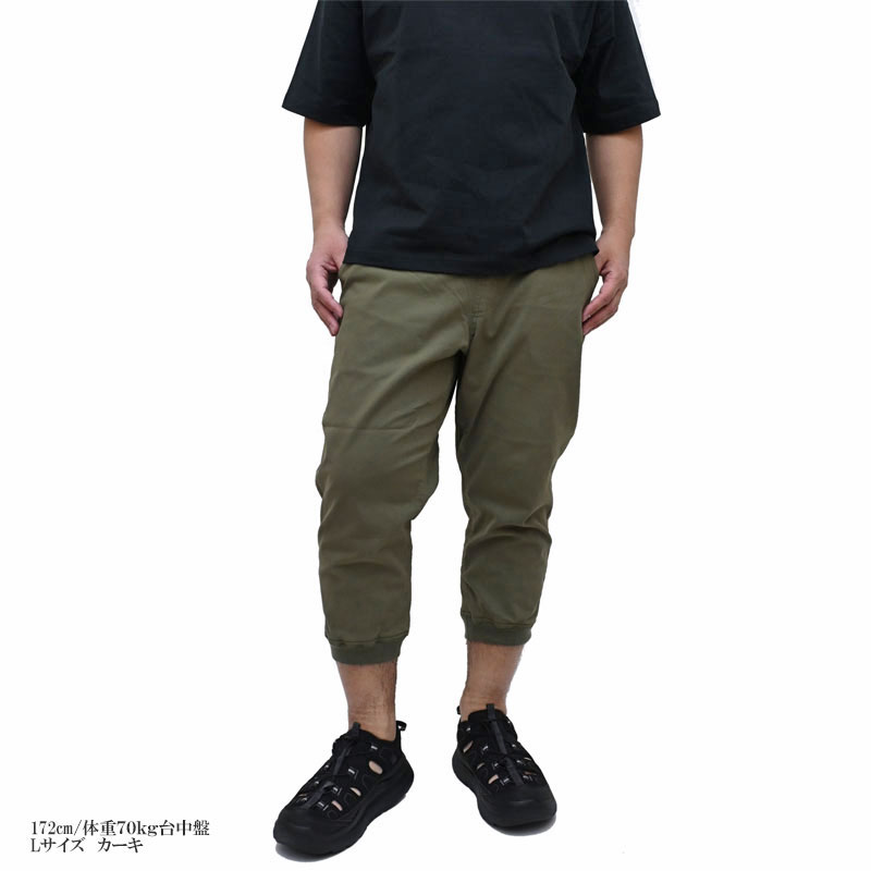 エトロ　ボトムスクロップドパンツMサイズ ETRO ペイズリー クロップドパンツ | ブラック | FARFETCH JP