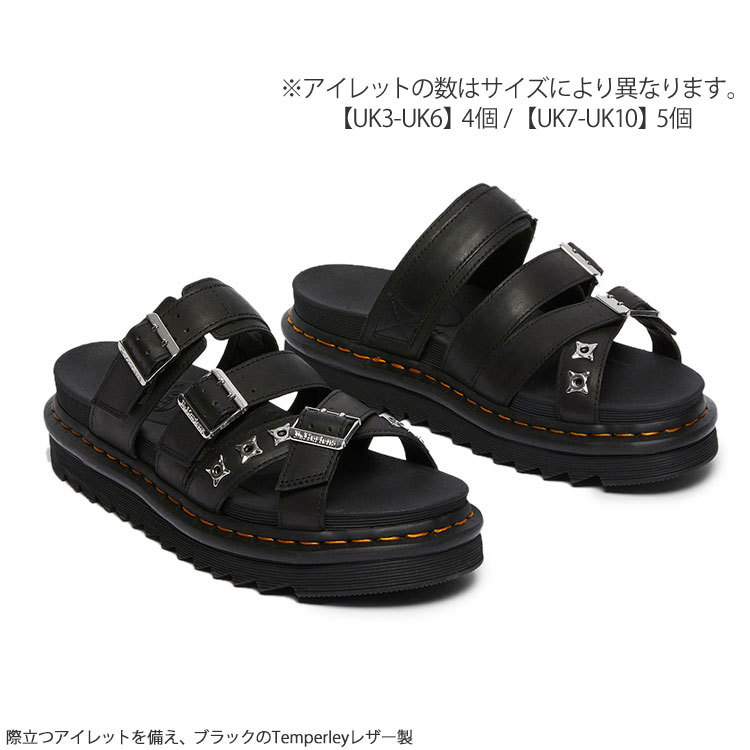 魅力的な Dr.Martens(ドクターマーチン)RYKER Ⅱ 26.0cm レザー