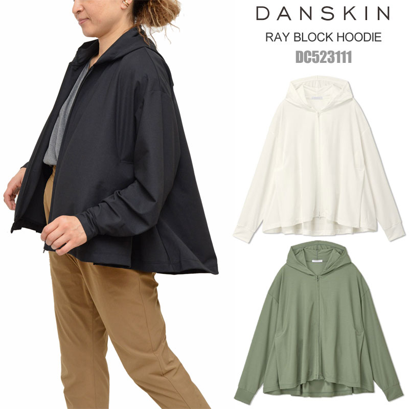 ダンスキン DANSKIN パーカー 長袖 日本製 レディース レイブロック