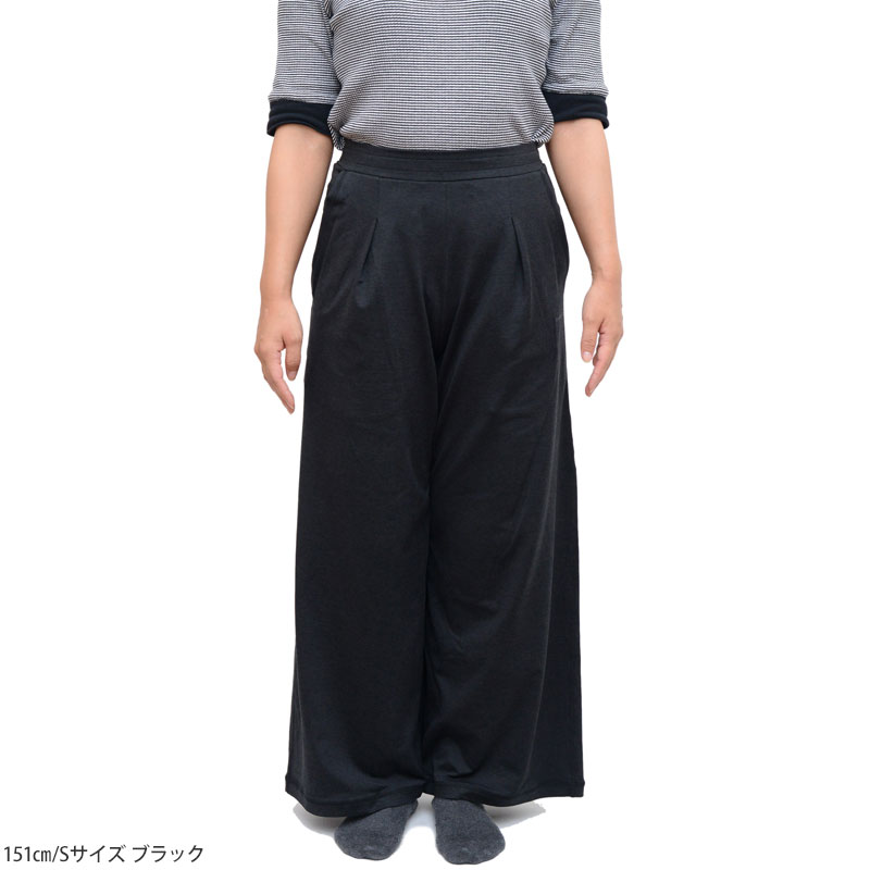 DANSKIN ダンスキン　ブリージィー　ワイドパンツ DANSKIN ダンスキン ブリージィー ワイドパンツ パンツ
