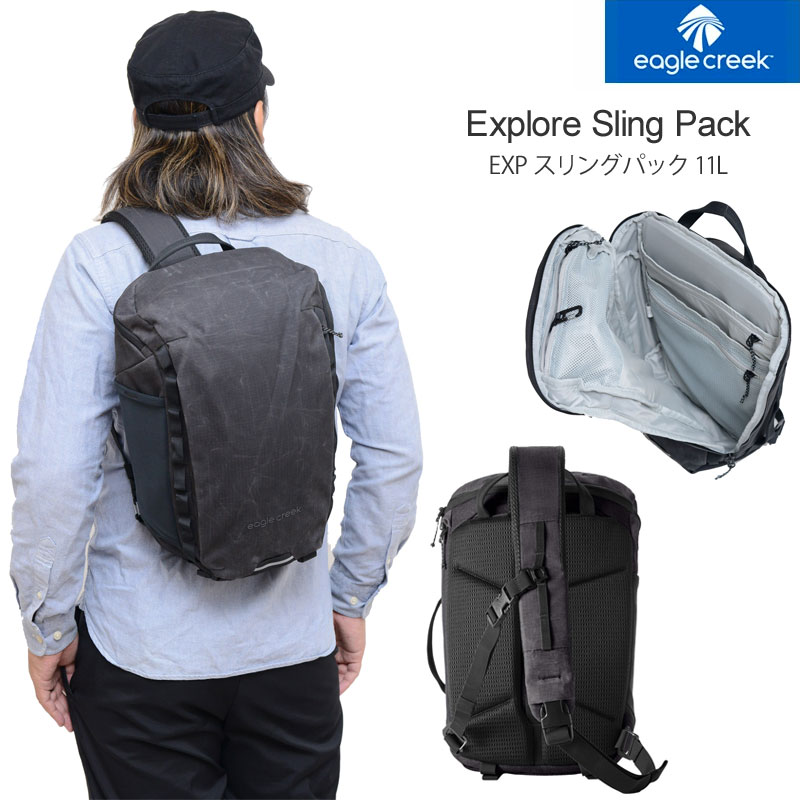 【中古】未使用品 イーグルクリーク Eagle Creek タグ付き エクスプローラー スリングパック Explore Sling Pack eag-11862386_20.jpg