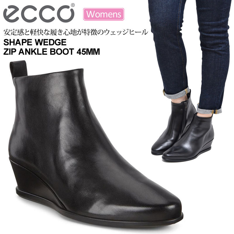 【待望★】 【ecco】エコー ショートブーツ ホワイト - ブーツ