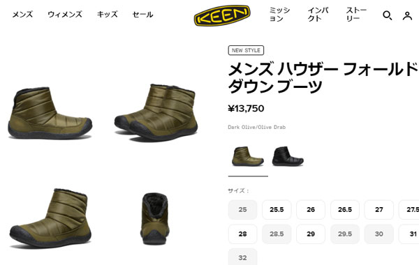 KEEN（キーン） メンズ スノーブーツ ハウザーフォールドダウン HOWSER