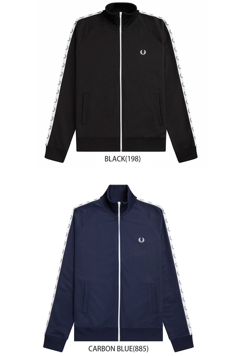 FRED PERRY（フレッドペリー） ジャージ トラックトップ メンズ テープ