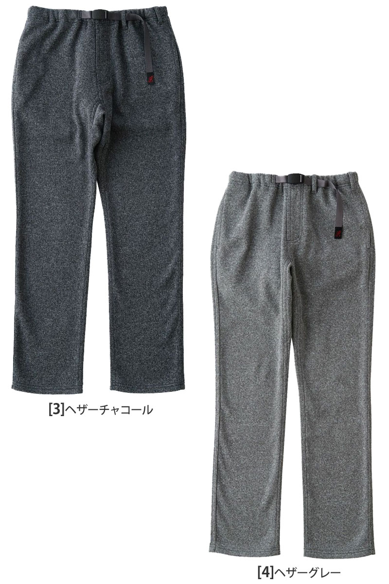Gramicci（グラミチ） ロングパンツ メンズ ボンディングニット