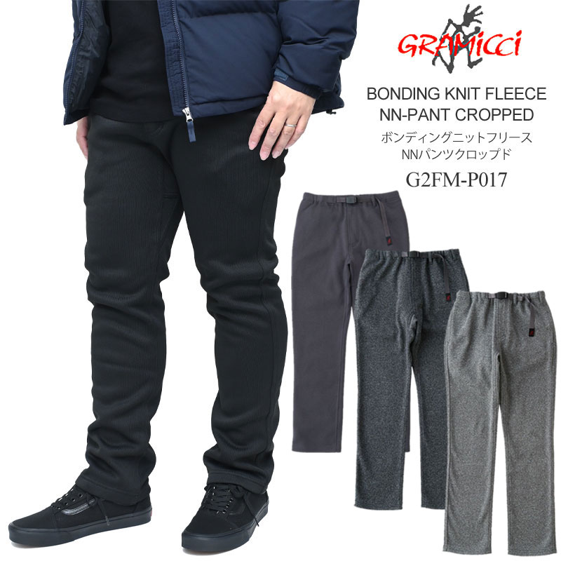 【新品】グラミチ ボンディング ニット フリースパンツ　ブラックMサイズ Gramicci（グラミチ） パンツ 「GRAMICCI」ボンディングニットフリース