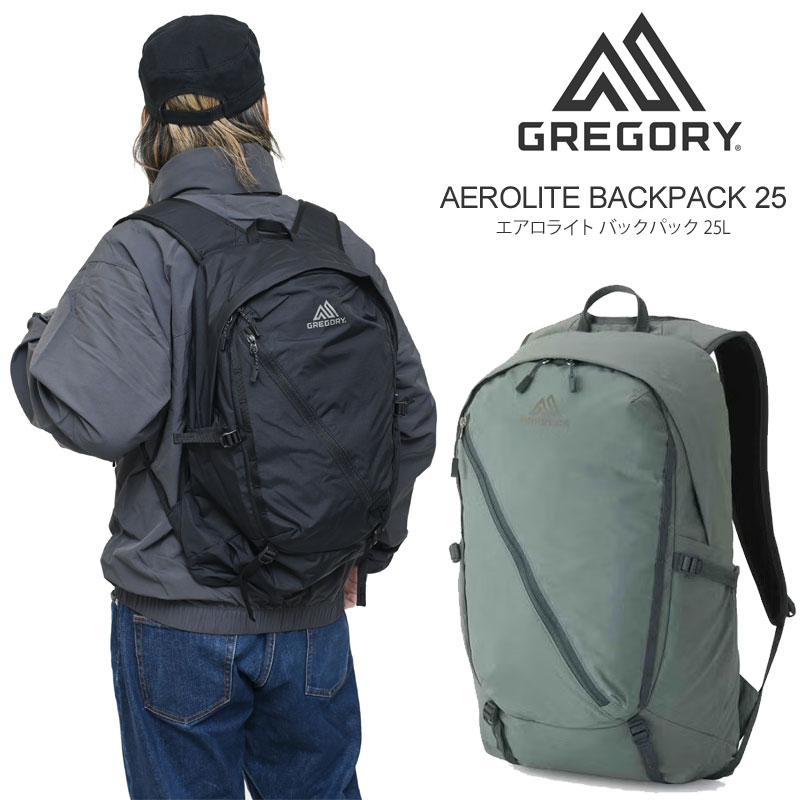 GREGORY（グレゴリー） リュック メンズ レディース エアロライト