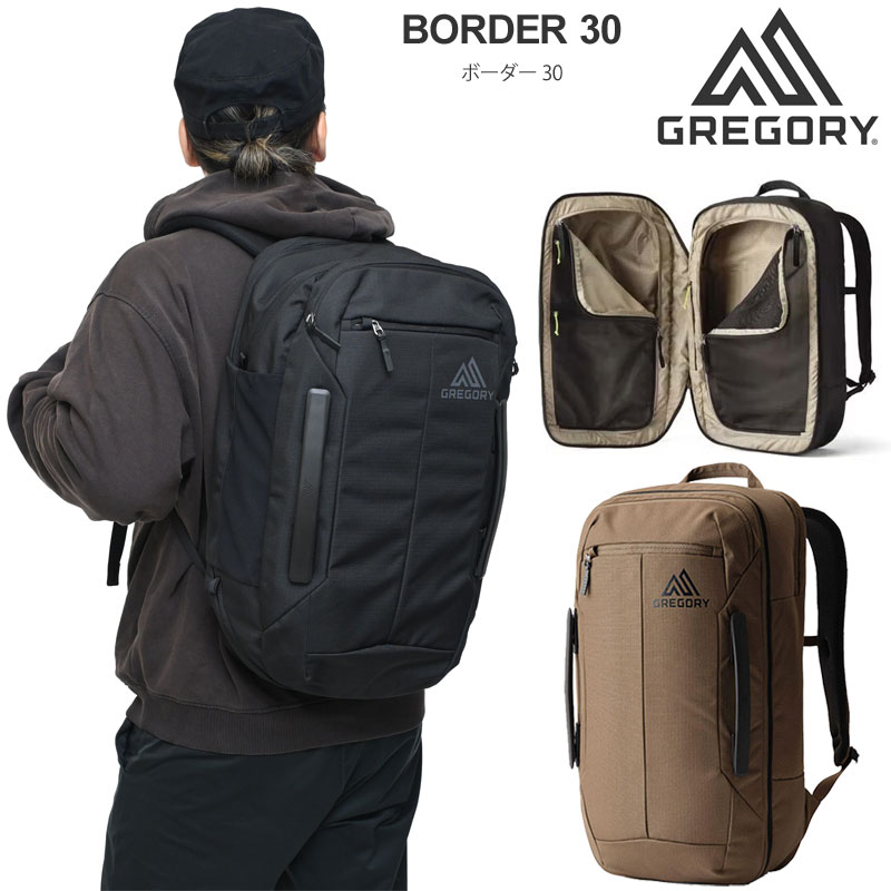 grg-border30_20.jpg