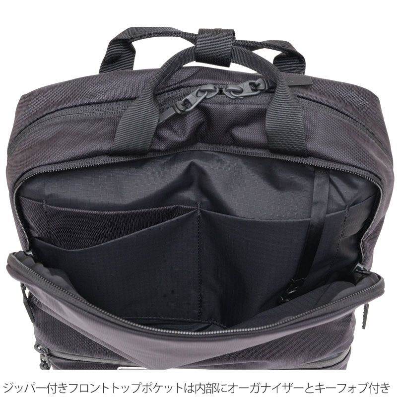 【美品】GREGORY ブラックビジネスバッグ GREGORY ビジネスバッグ COMMUTE DAY / コミュートデイ ブラック