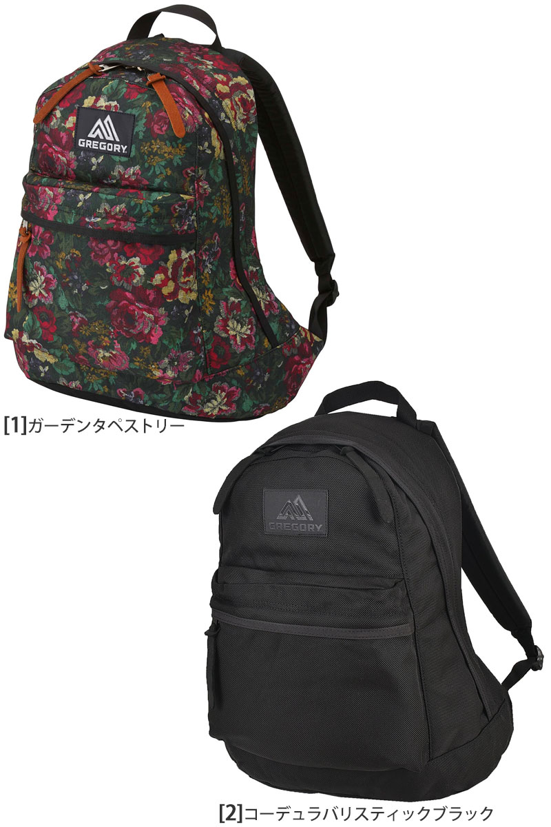 新品　旧タグ　イージーデイ　ガーデンタペストリー　20l GREGORY（グレゴリー） リュック メンズ レディース イージーデイ 20L