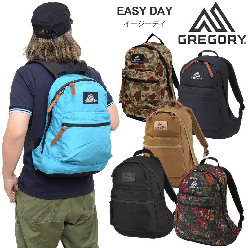 GREGORY グレゴリー リュック メンズ レディース イージーデイ