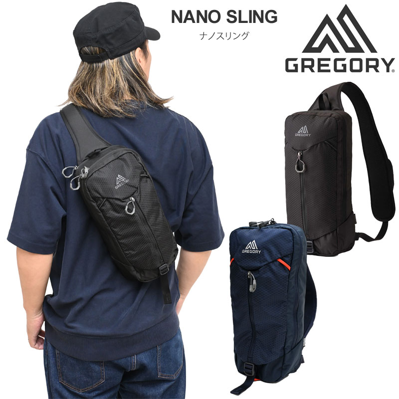 GREGORY グレゴリー ボディバッグ メンズ レディース ナノ