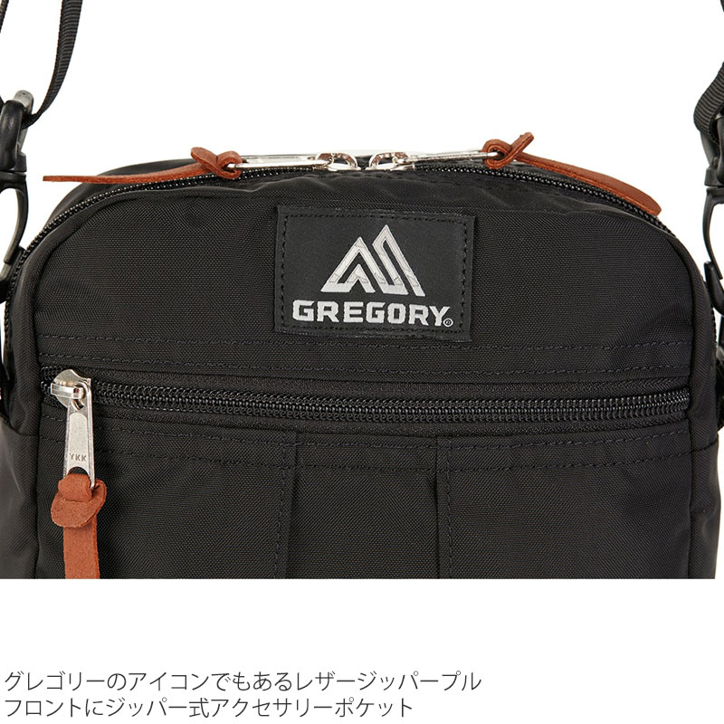 【新品】GREGORY 2way グレゴリー エルネスト　ショルダー GREGORY グレゴリー イージーショルダー 2.5L EASY SHOULDER
